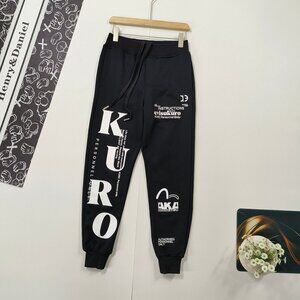 Triple Initial Print Sweatpants Men's